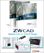 โปรแกรม ZWCAD 2011i (Standard)