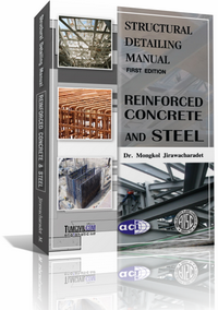 39-0187 TPMV00022 หนังสือคู่มือ Structural Detailing (RC Concrete & Steel) ภาษาไทย (DRMK)